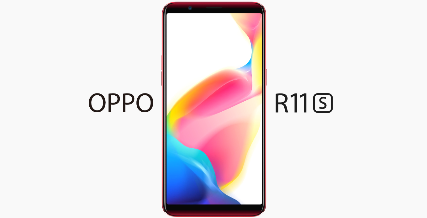 oppor11s怎么样 oppor11s参数配置详情