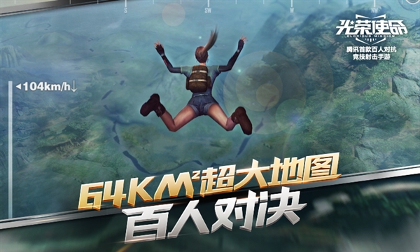 哪些手机适合玩吃鸡 适合玩吃鸡的手机推荐