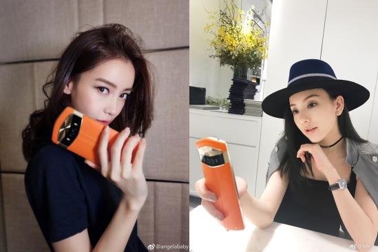 前后四摄自拍神器 美图V6官网开启预约