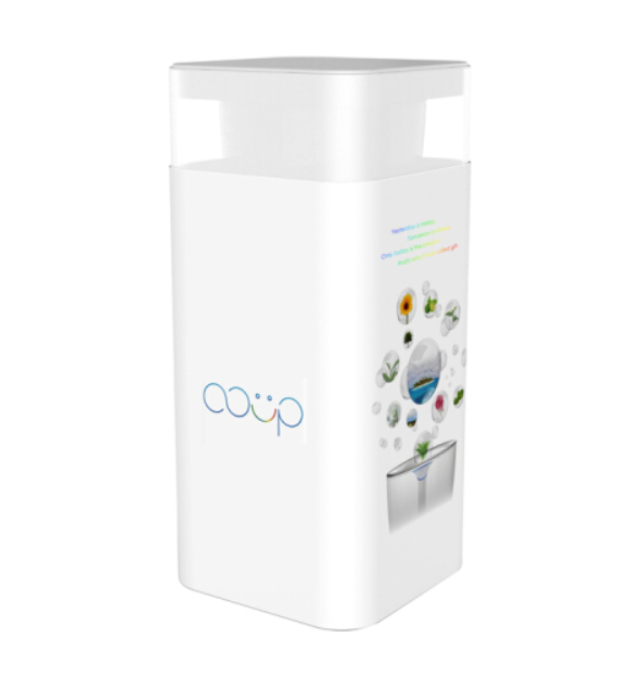 睿讴office1ocup智能水杯 图片