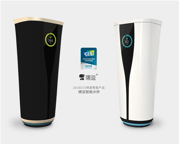 健康饮水不允许将就 嘿逗智能水杯评测
