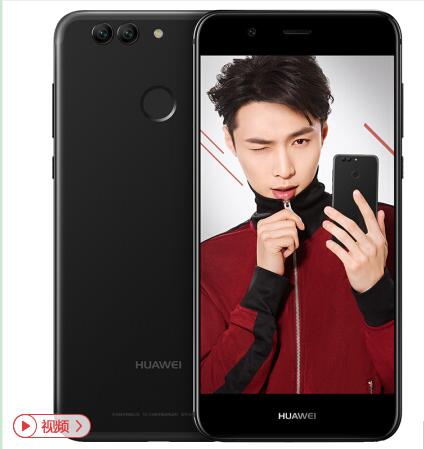 华为nova 2图片