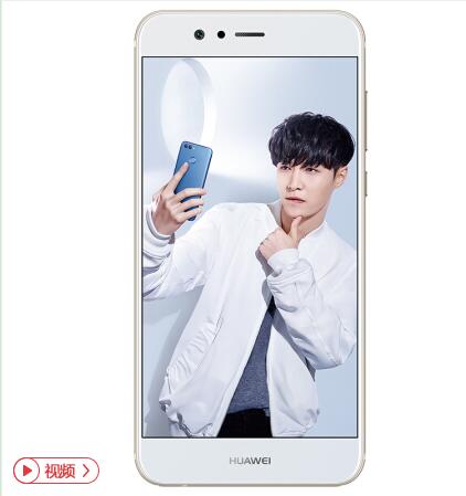 华为nova 2图片