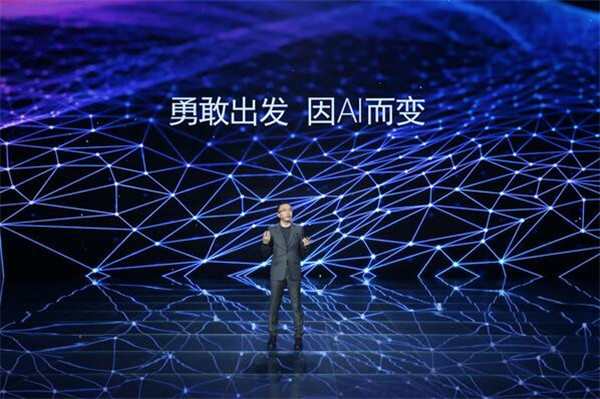 全球首款AI人工智能手机