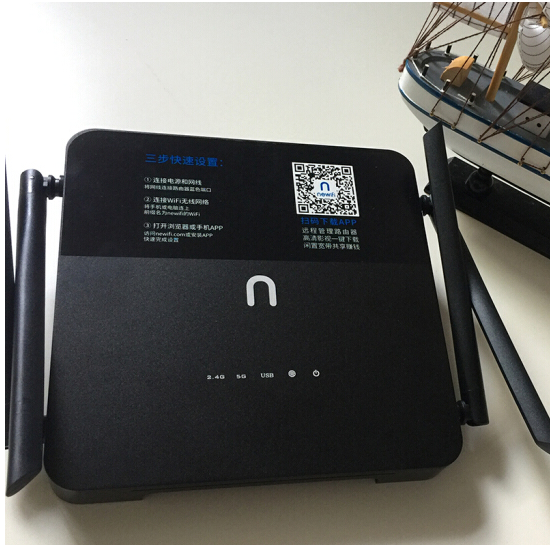 新路由3代智能无线路由器图片