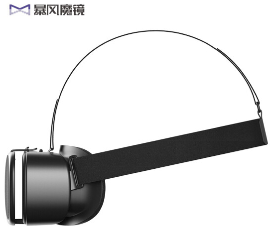 暴风魔镜白日梦智能VR眼镜图片