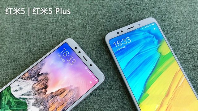 红米5Plus与红米5区别对比评测