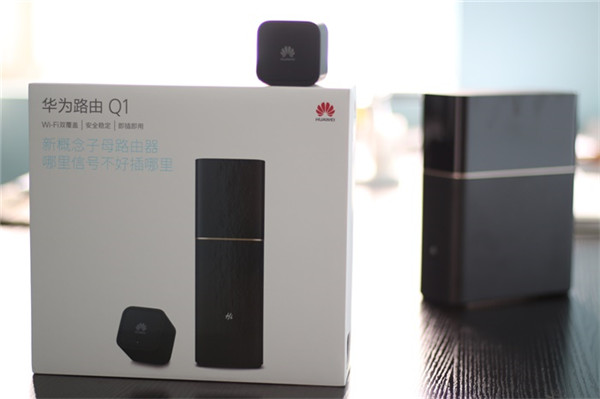 华为智能路由器Q1开箱评测