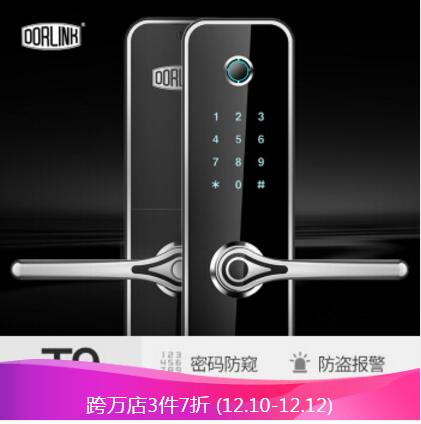 多灵指纹锁T9图片