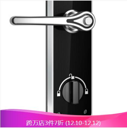 多灵指纹锁T9图片