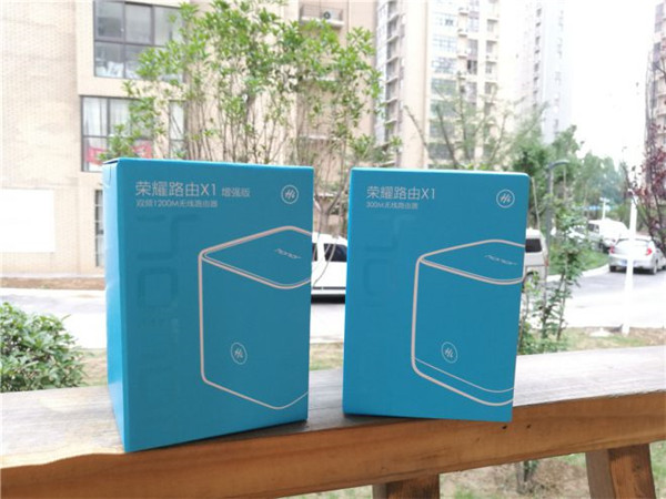 荣耀路由X1与X1增强版开箱对比评测