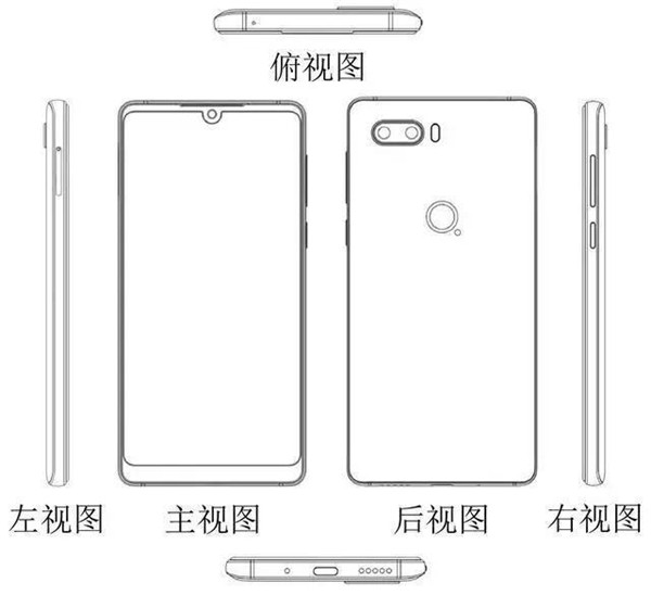 全面屏3.0时代：努比亚新手机设计专利是什么