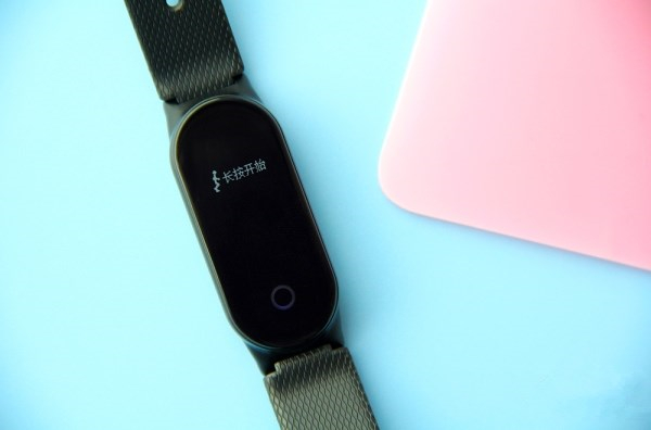 腾讯PacewearS8手环开箱评测