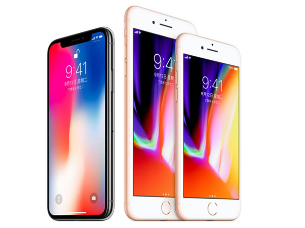 iphoneX和iphone8有什么区别