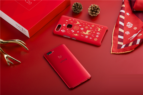 vivoX20圣诞限量版手机怎么样