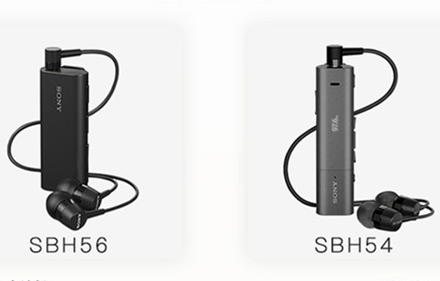 索尼sbh54和sbh56哪个好