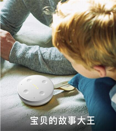小问音箱图片