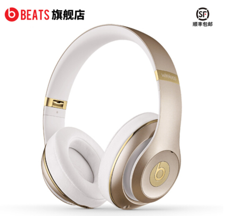 Beats Studio Wireless 2智能降噪耳机图片