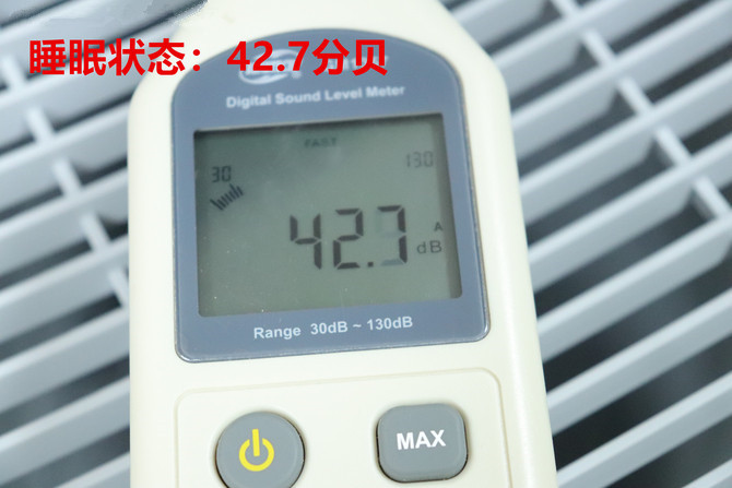 米家空气净化器MAX噪音怎么样