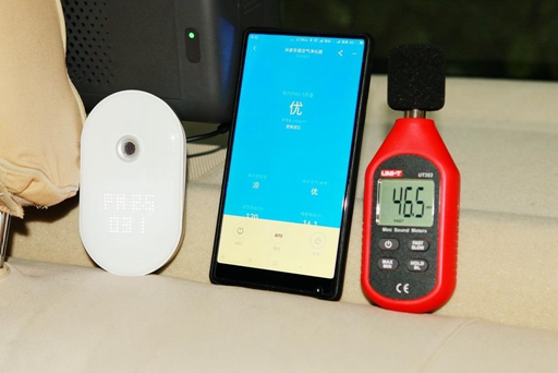 米家车载空气净化器净化效果测试