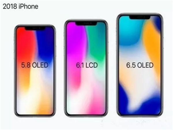 新款iPhoneX多少钱