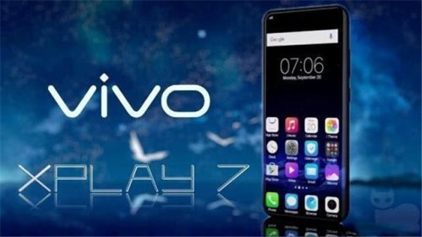 vivoXplay7什么时候上市
