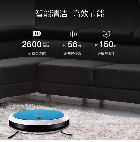 科沃斯DG805地宝扫地机器人图片