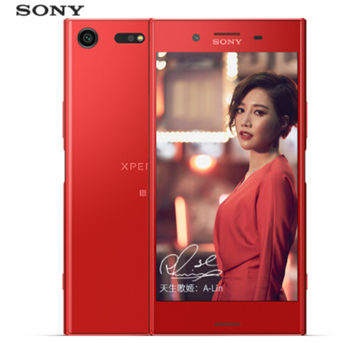 索尼Xperia XZ Premium新年礼盒版