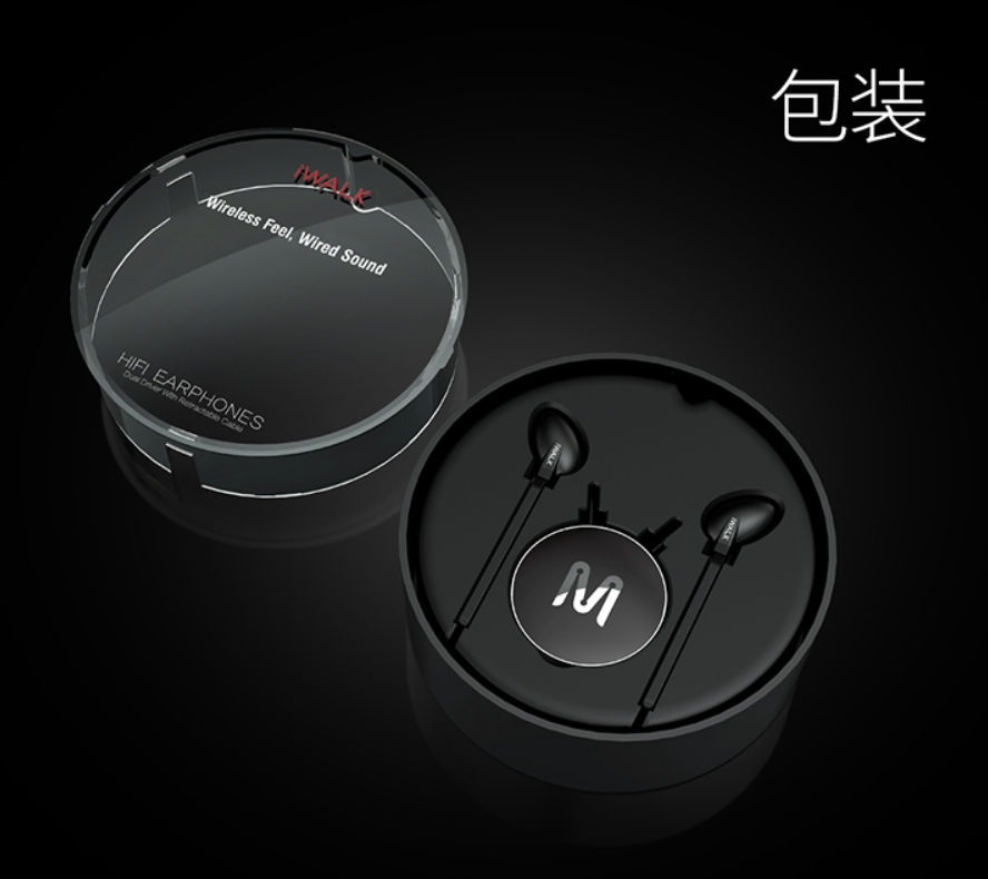 IWALK HDM001降噪耳机图片