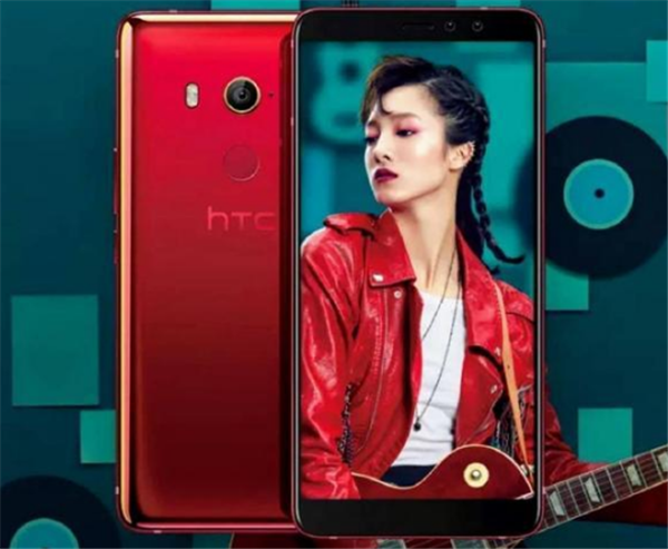 HTC U11 Eyes全面测评