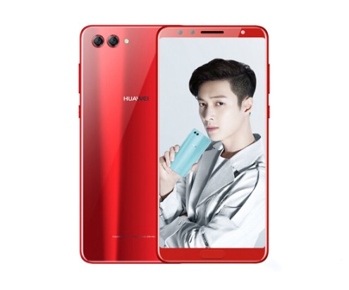 华为nova2s相思红什么时候出