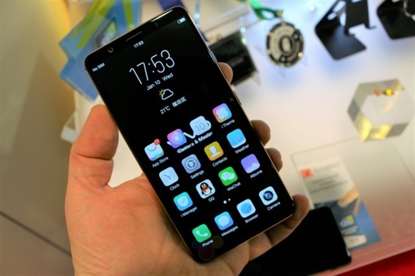 vivo X20 Plus屏幕指纹版多少钱