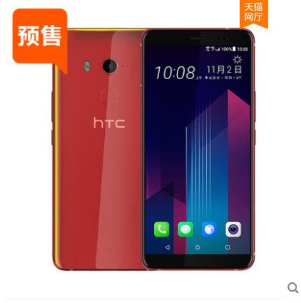 HTC U11+火炽红预售开启 4599元
