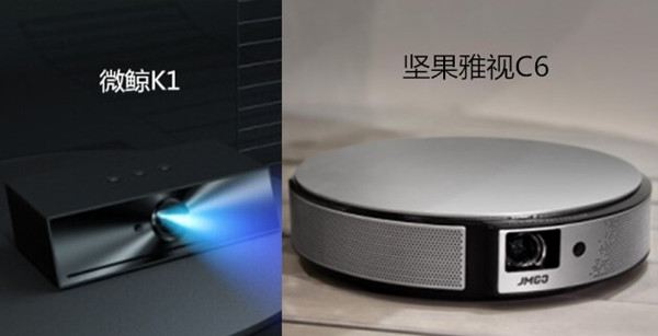 微鲸K1和坚果雅视C6哪个好