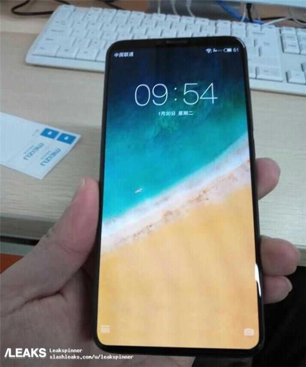 魅族15 Plus亮屏照曝光 屏占比逆天