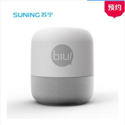 苏宁小biu智能音箱图片