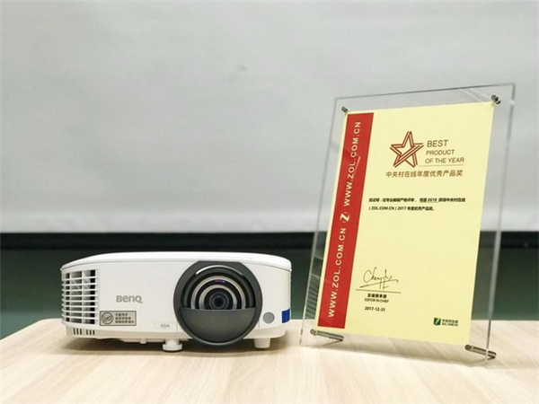 明基E610获中关村在线年度优秀产品奖