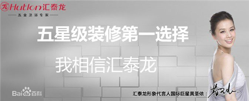 智能锁行业品牌特色对比详解