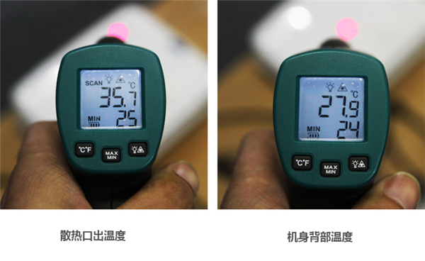 明基E500发热量数据评测