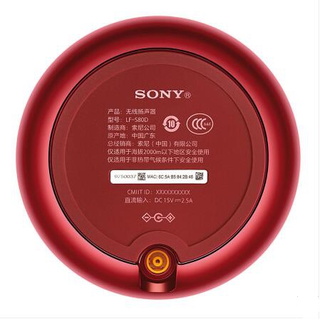 索尼智能蓝牙音箱LF-S80D图片