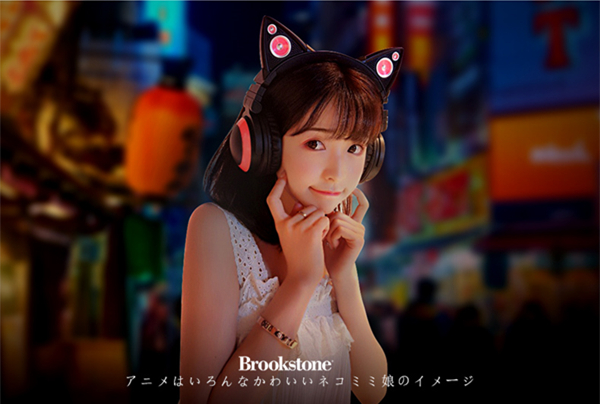 Brookstone 1S猫耳机开箱测评