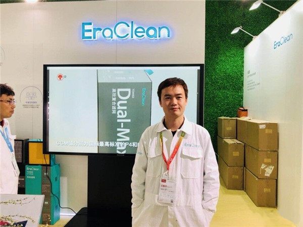 2018AWE展会EraClean空气净化器推出两款新滤芯