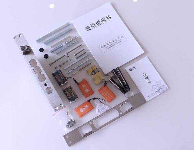 小益指纹锁真插芯开箱测评