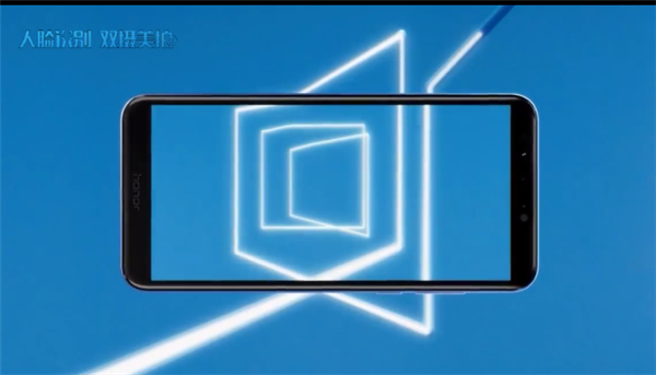 荣耀畅玩7c和红米5plus哪个好