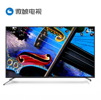 微鲸43D2FA