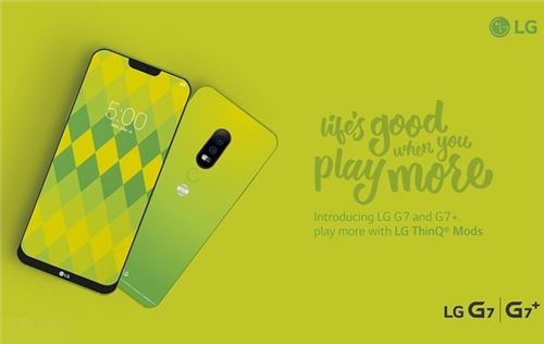 LG G7多少钱 LG G7售价
