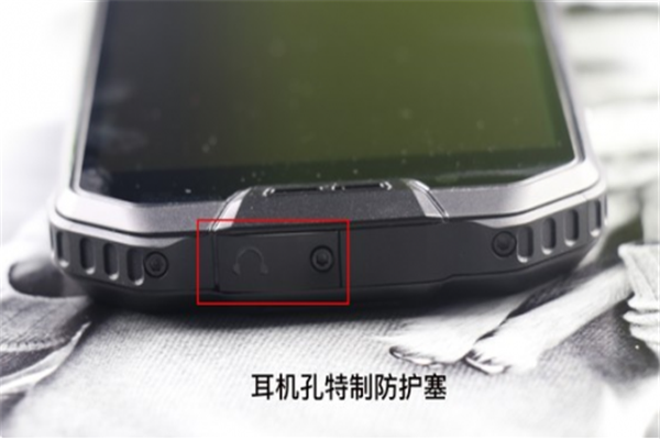 AGM X2有哪些特色功能