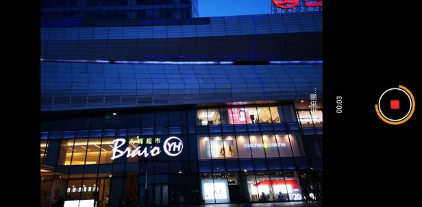 华为P20 Pro拍夜景好吗