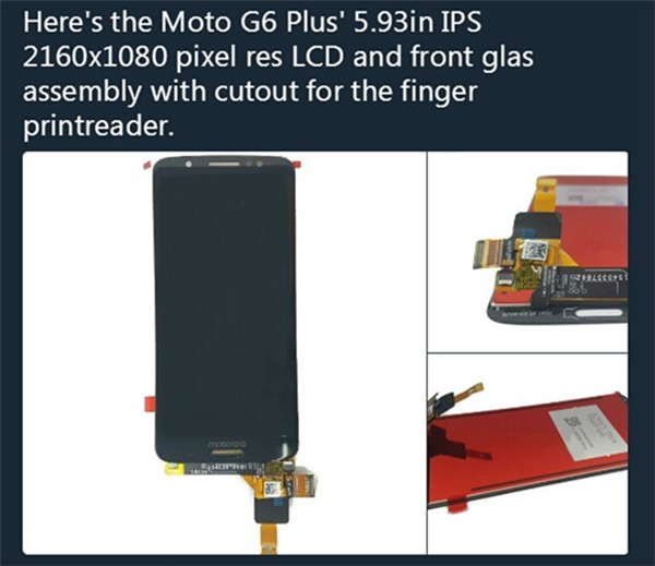 moto G6 Plus长什么样