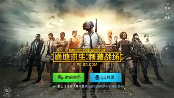 诺基亚8Sirocco玩游戏卡吗